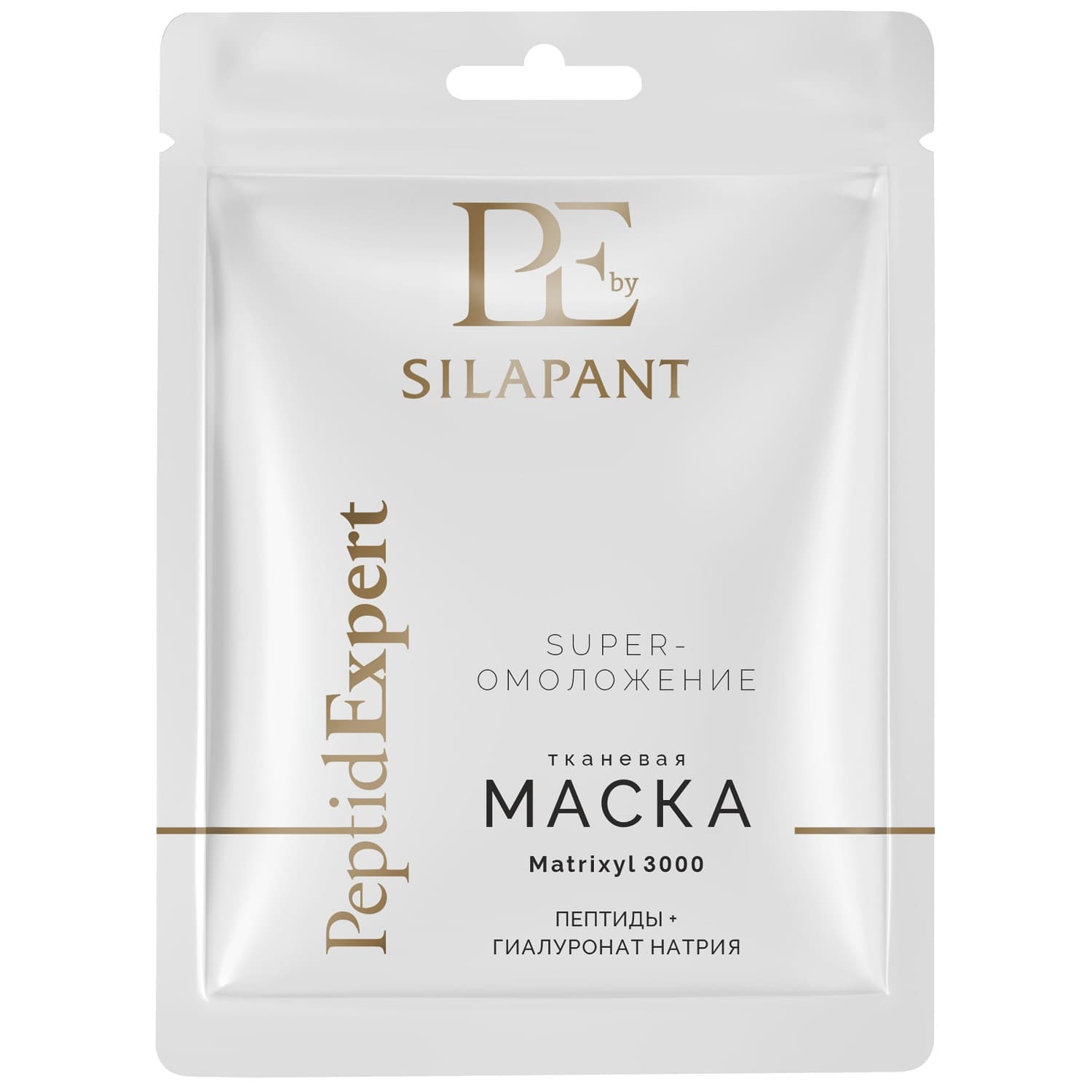 Силапант Тканевая маска для лица с пептидами «Суперомоложение», (Silapant, PeptidExpert)
