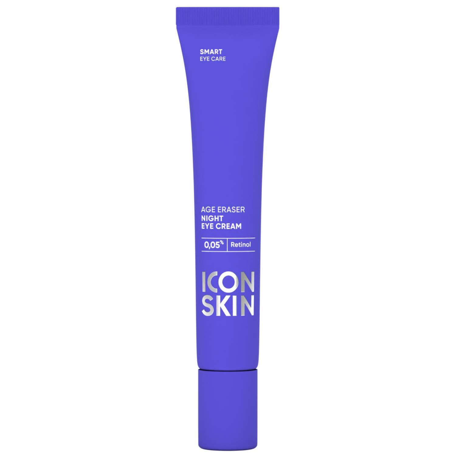 Айкон Скин Ночной крем для кожи вокруг глаз Age Eraser на основе 0,05% ретинола, (Icon Skin, Smart)
