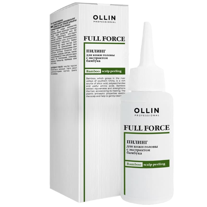 Оллин Професионал Пилинг с экстрактом бамбука для кожи головы, (Ollin Professional, Full Force)