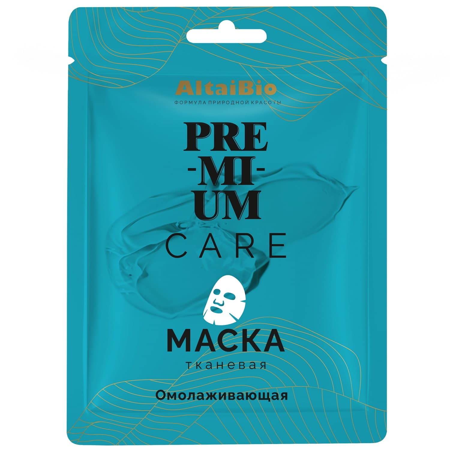 АлтайБио Омолаживающая тканевая маска для лица, (AltaiBio, Premium)