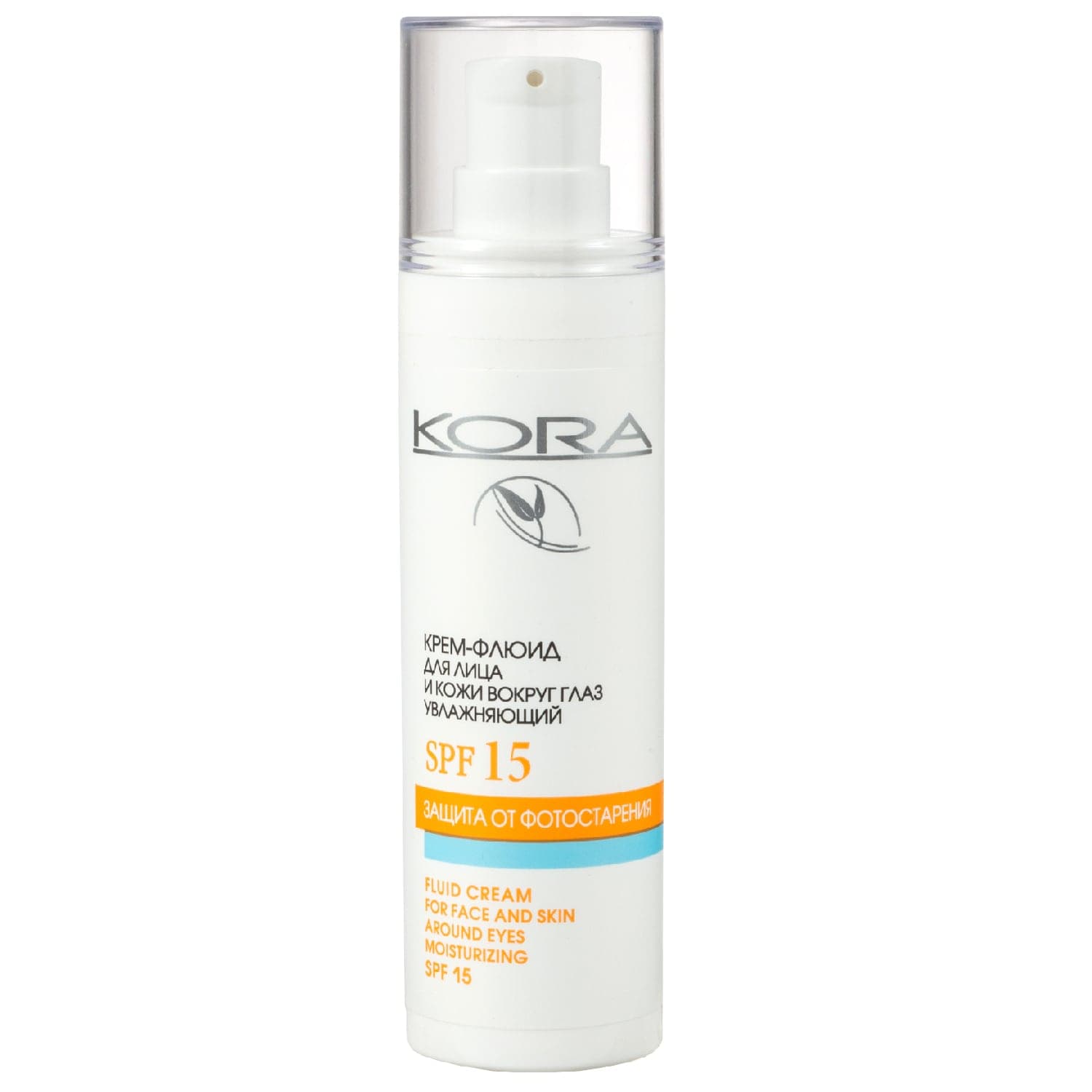 Крем-флюид для лица и кожи вокруг глаз SPF15, (Кора, Солнце)