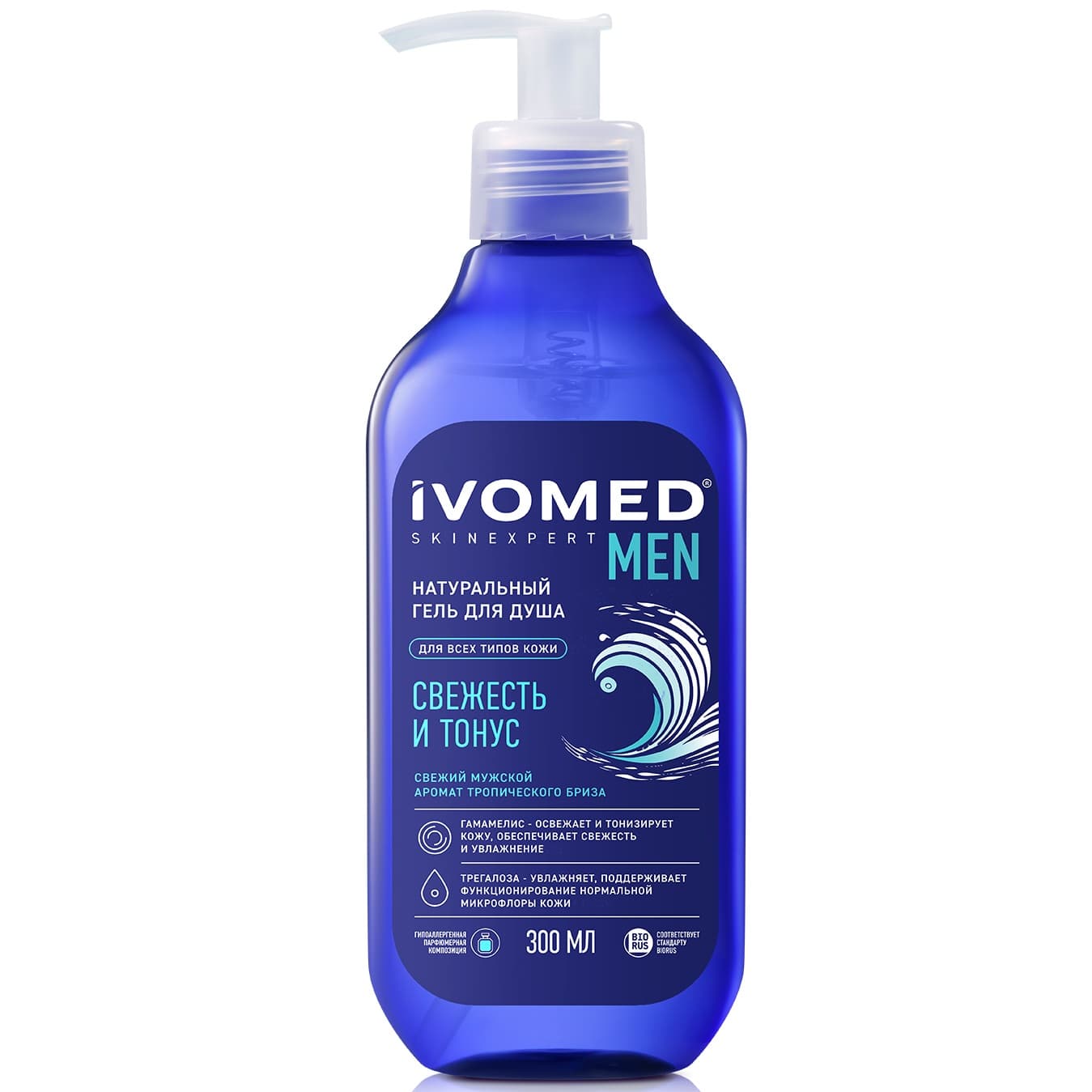 Ivomed Men Натуральный гель для душа Свежесть и Тонус 1 шт