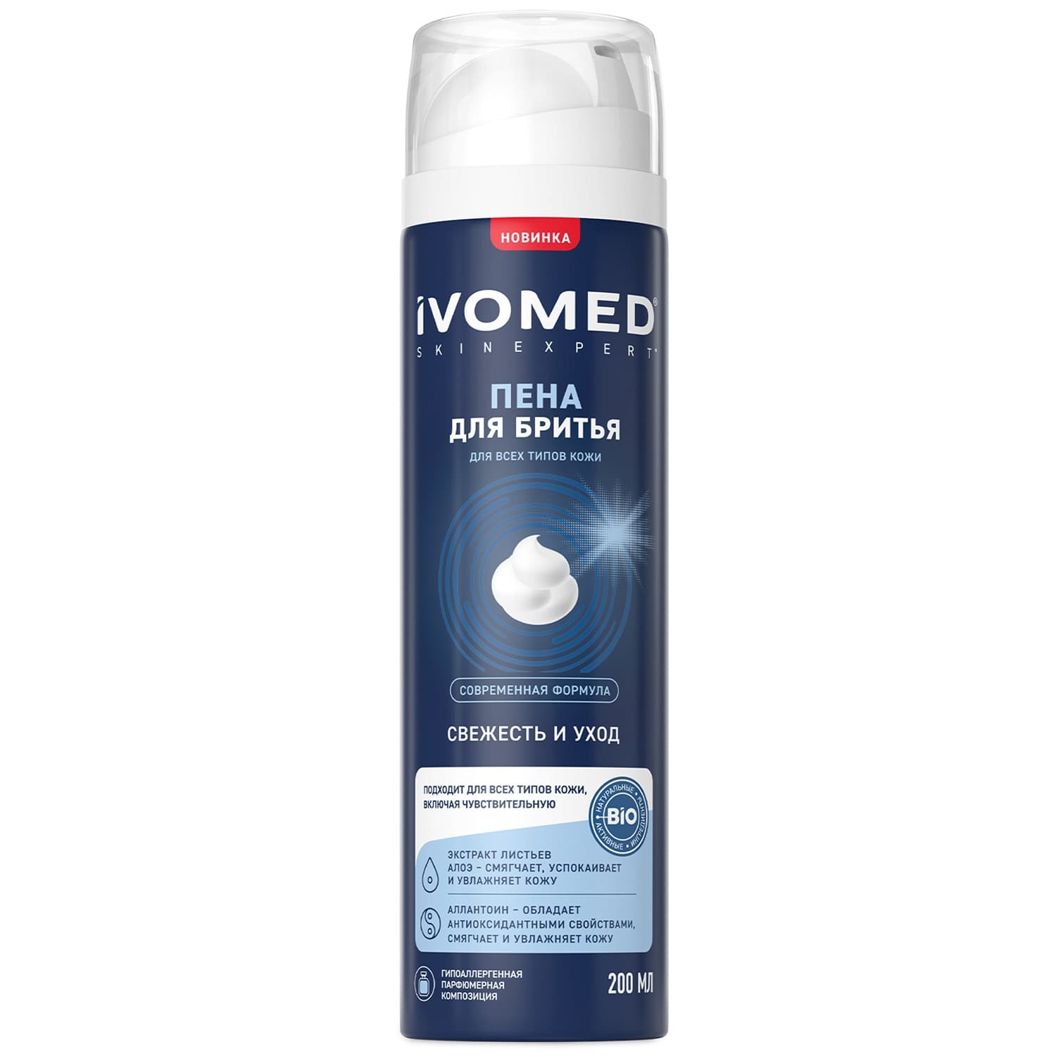 Ivomed Men Пена для бритья Свежесть и Уход для всех типов кожи 1 шт