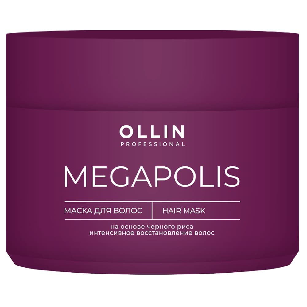 Оллин Професионал Маска для волос на основе черного риса, (Ollin Professional, Megapolis)