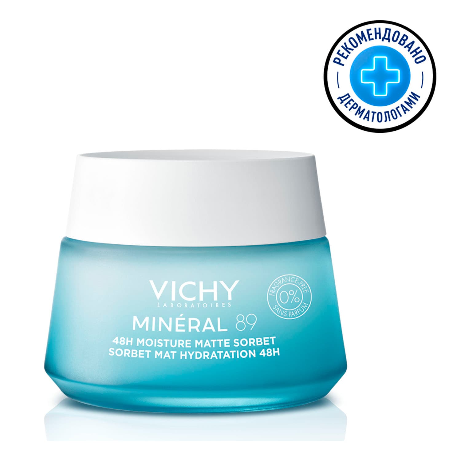 Vichy Mineral 89 Гель-сорбет матирующий для лица с увлажнением 48 ч