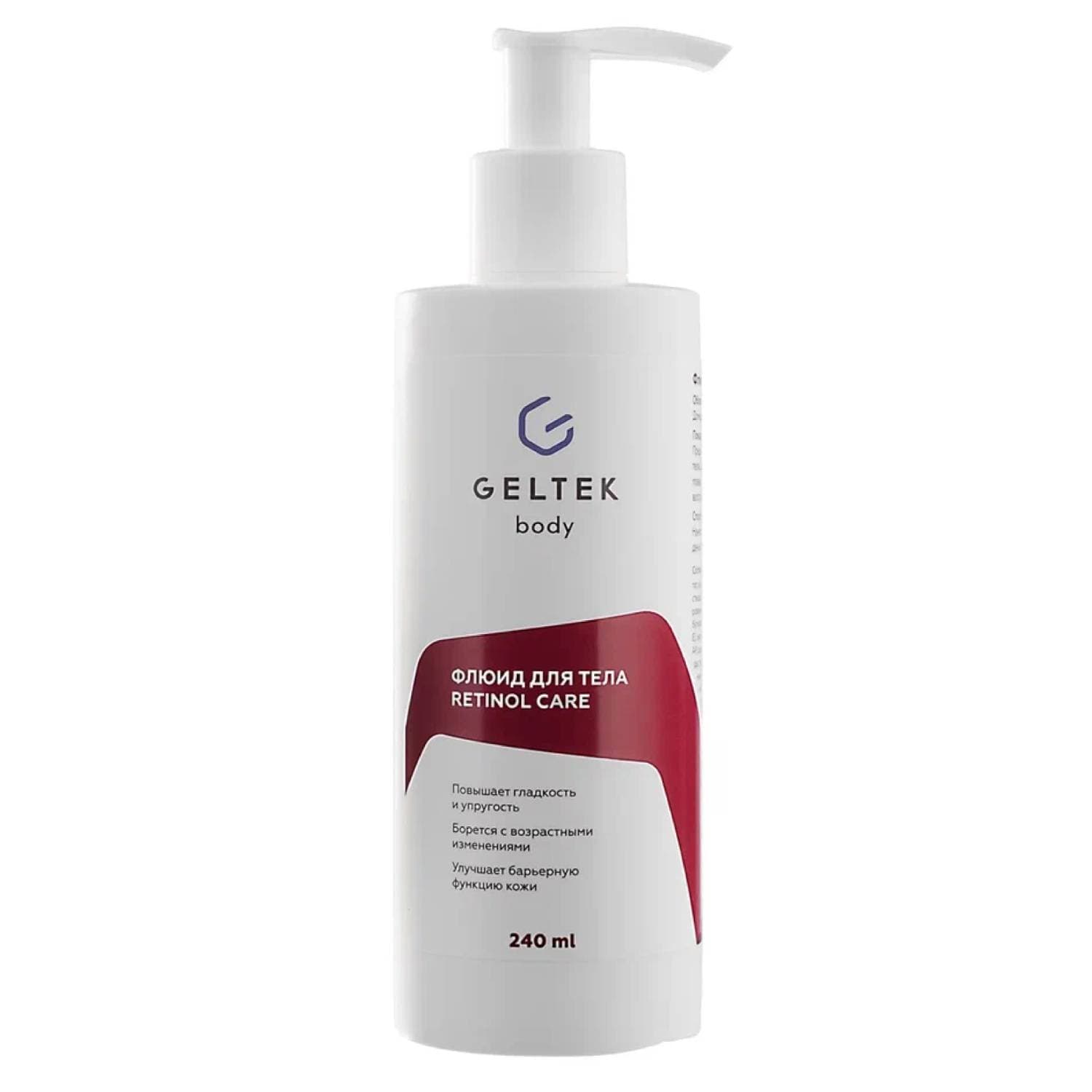 Гельтек Флюид для тела Retinol Care, (Geltek, Body)