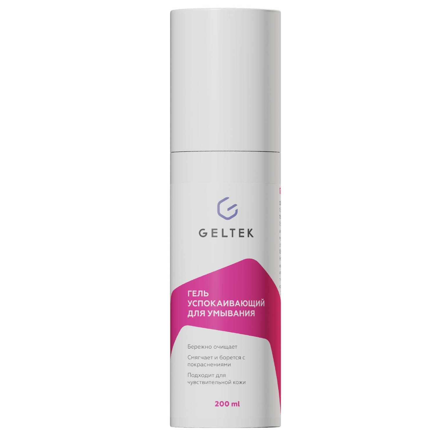 Гельтек Успокаивающий гель для умывания, (Geltek, Cleansing)