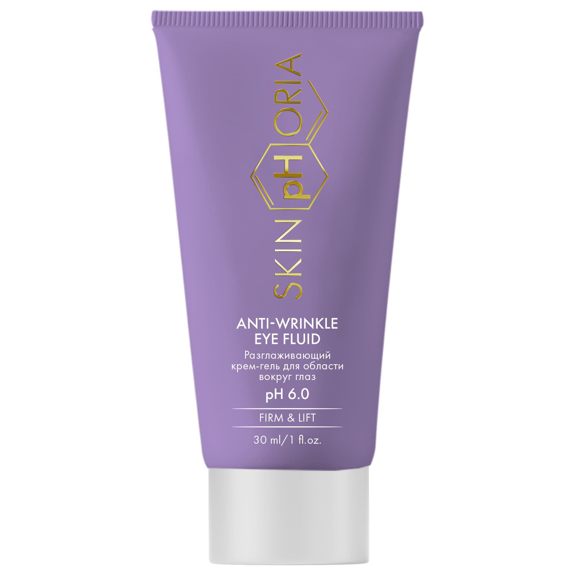 Скинфория Разглаживающий крем-гель для контура глаз Anti-Wrinkle Eye Fluid, (SkinpHoria, Firm & Lift)