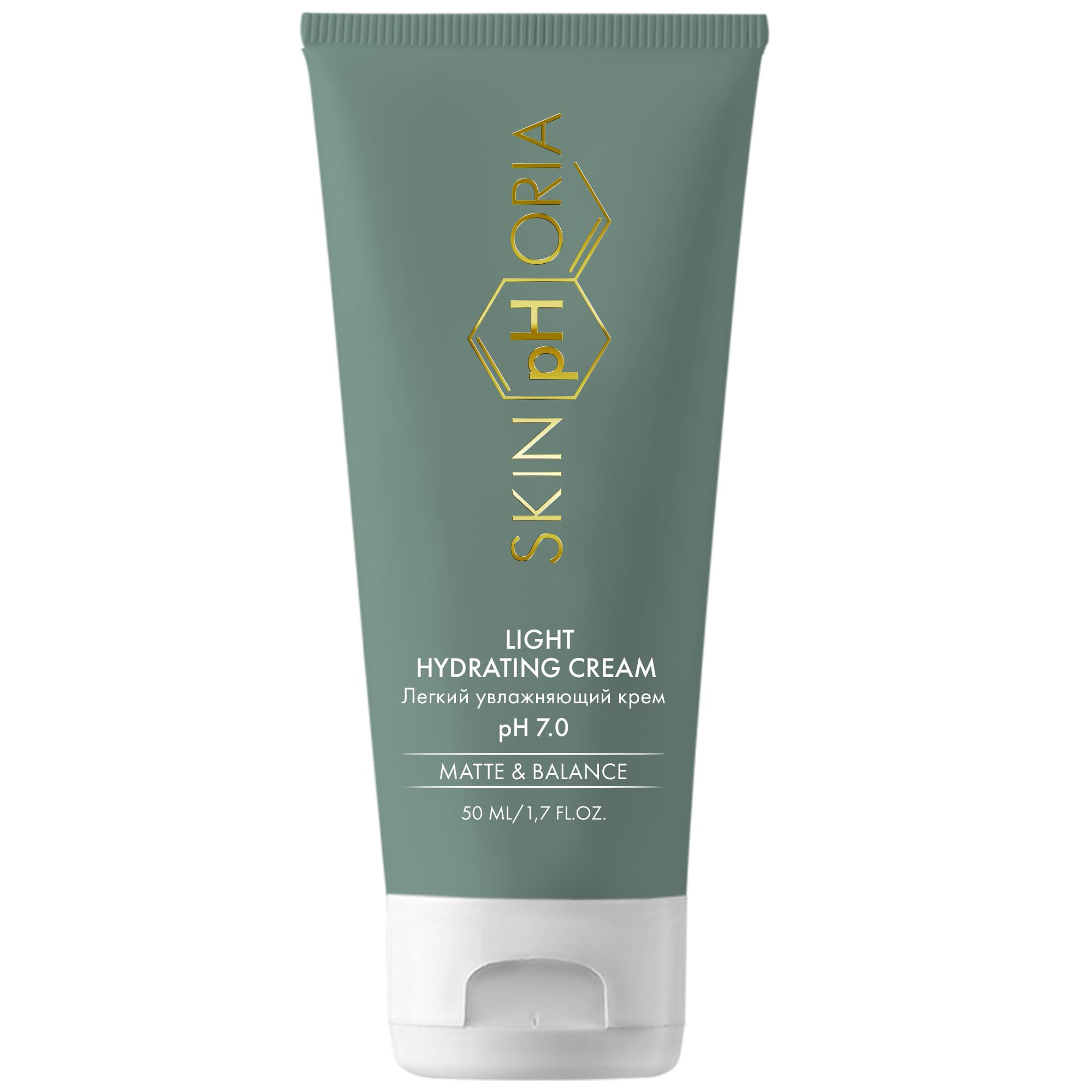 Скинфория Легкий увлажняющий крем для лица Light Hydrating Cream, (SkinpHoria, Matte & Balance)