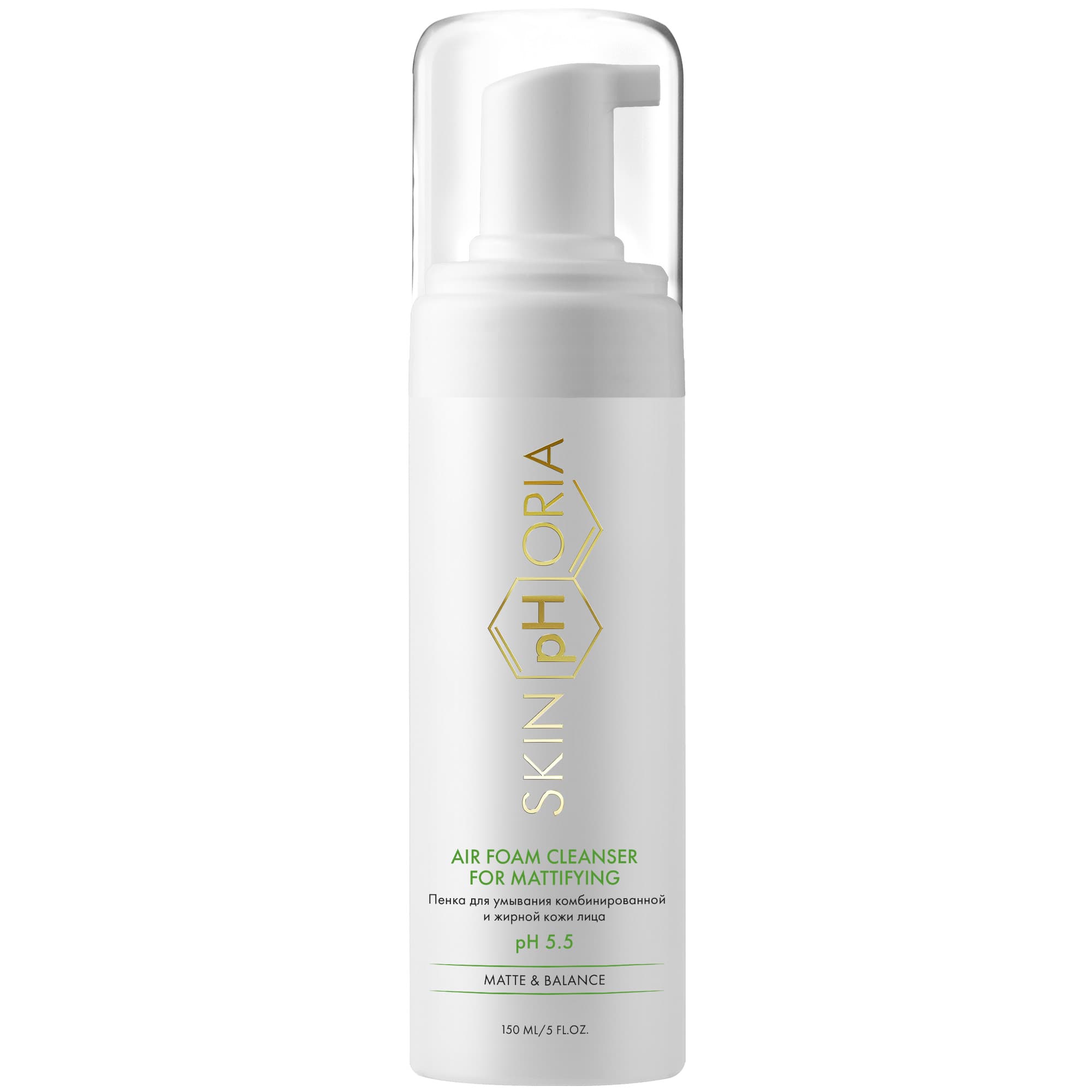 Скинфория Пенка для умывания комбинированной и жирной кожи лица Air Foam Cleanser For Mattifying, (SkinpHoria, Matte & Balance)