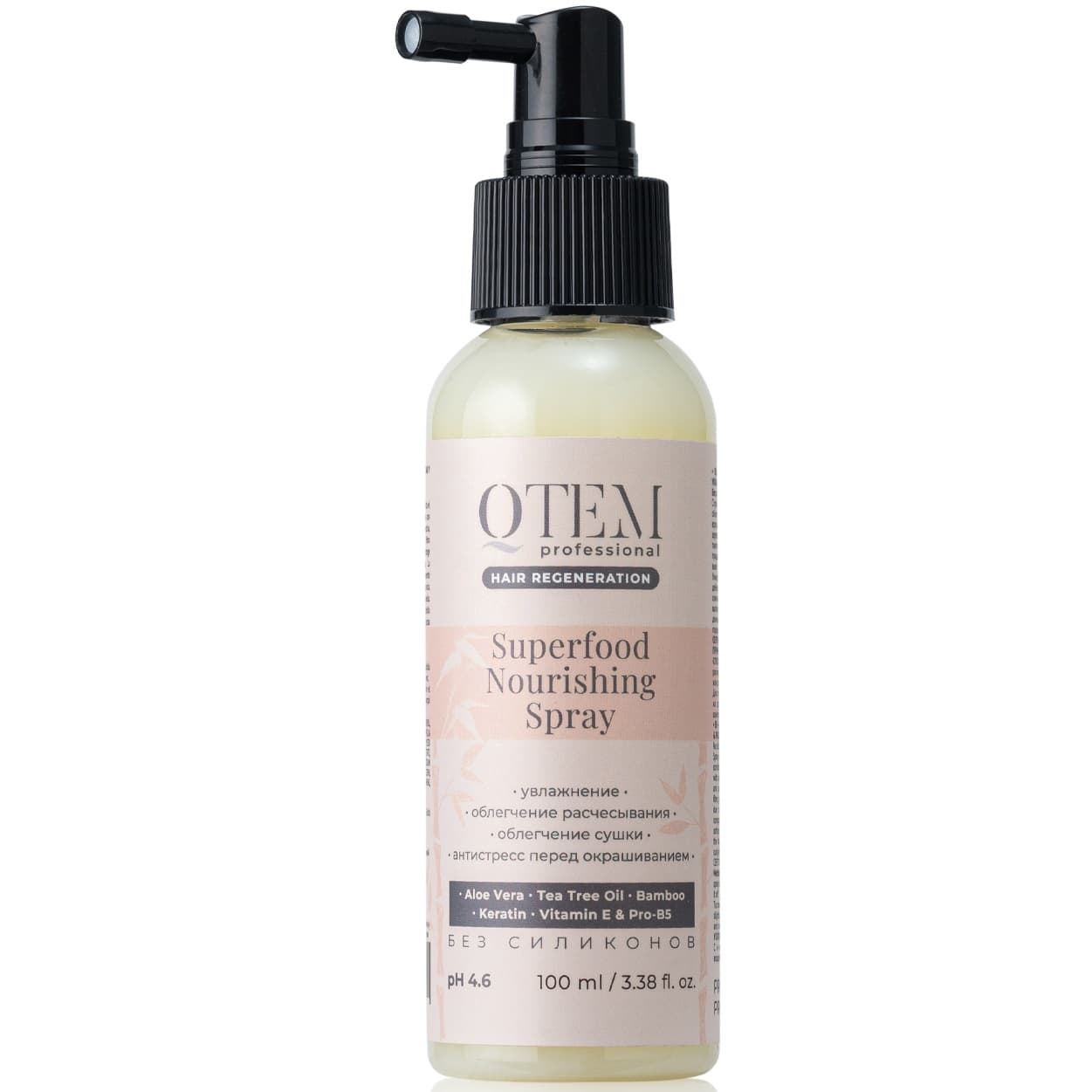 Кьютэм Спрей Superfood для увлажнения и облегчения расчесывания 3+, (Qtem, Hair Regeneration)