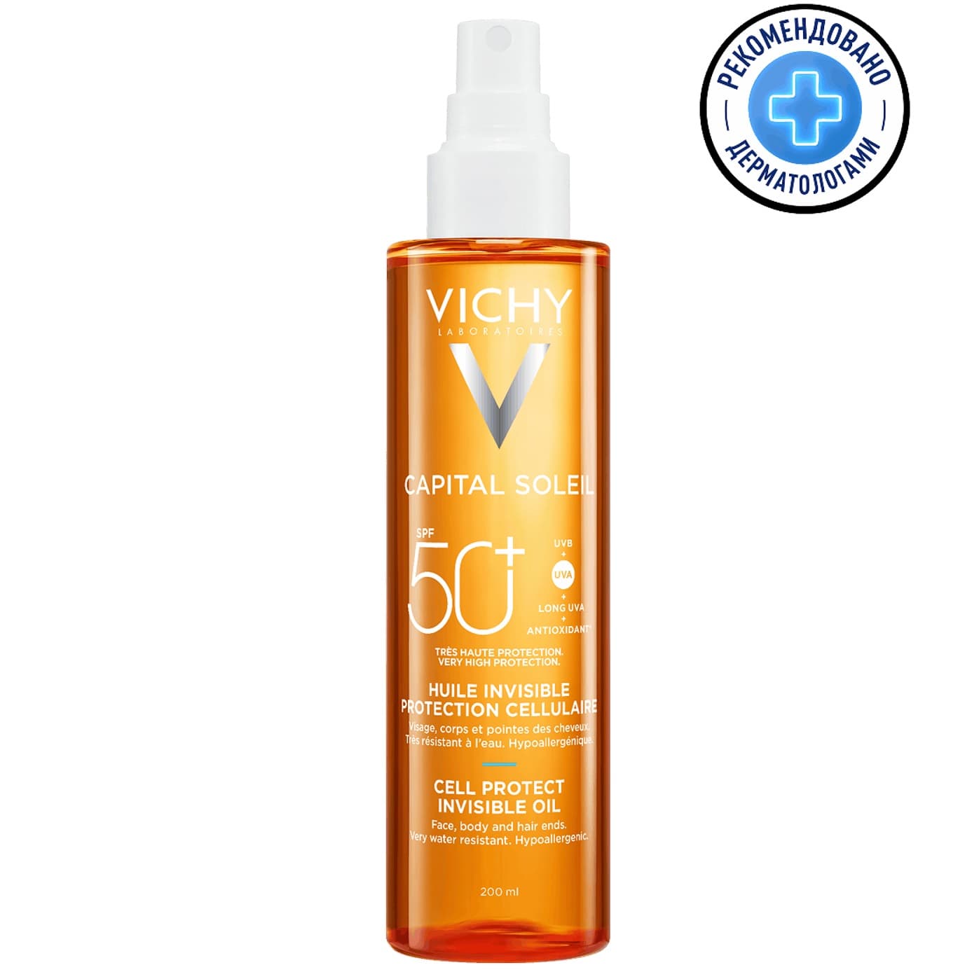 Vichy Capital Soleil Солнцезащитное увлажняющее масло Cell Protect SPF50+ 1 шт