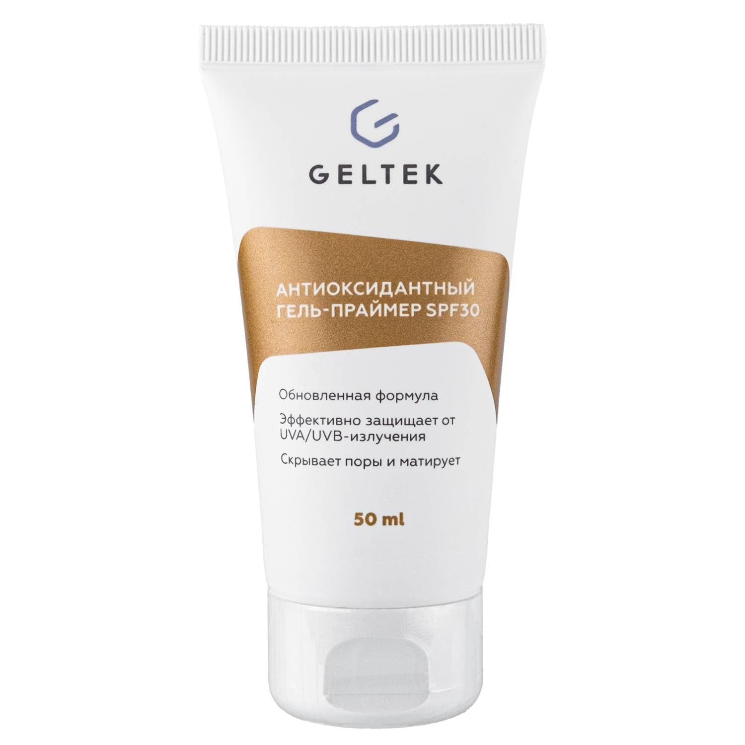 Гельтек Антиоксидантный гель-праймер SPF30, (Geltek, Sun Protection)