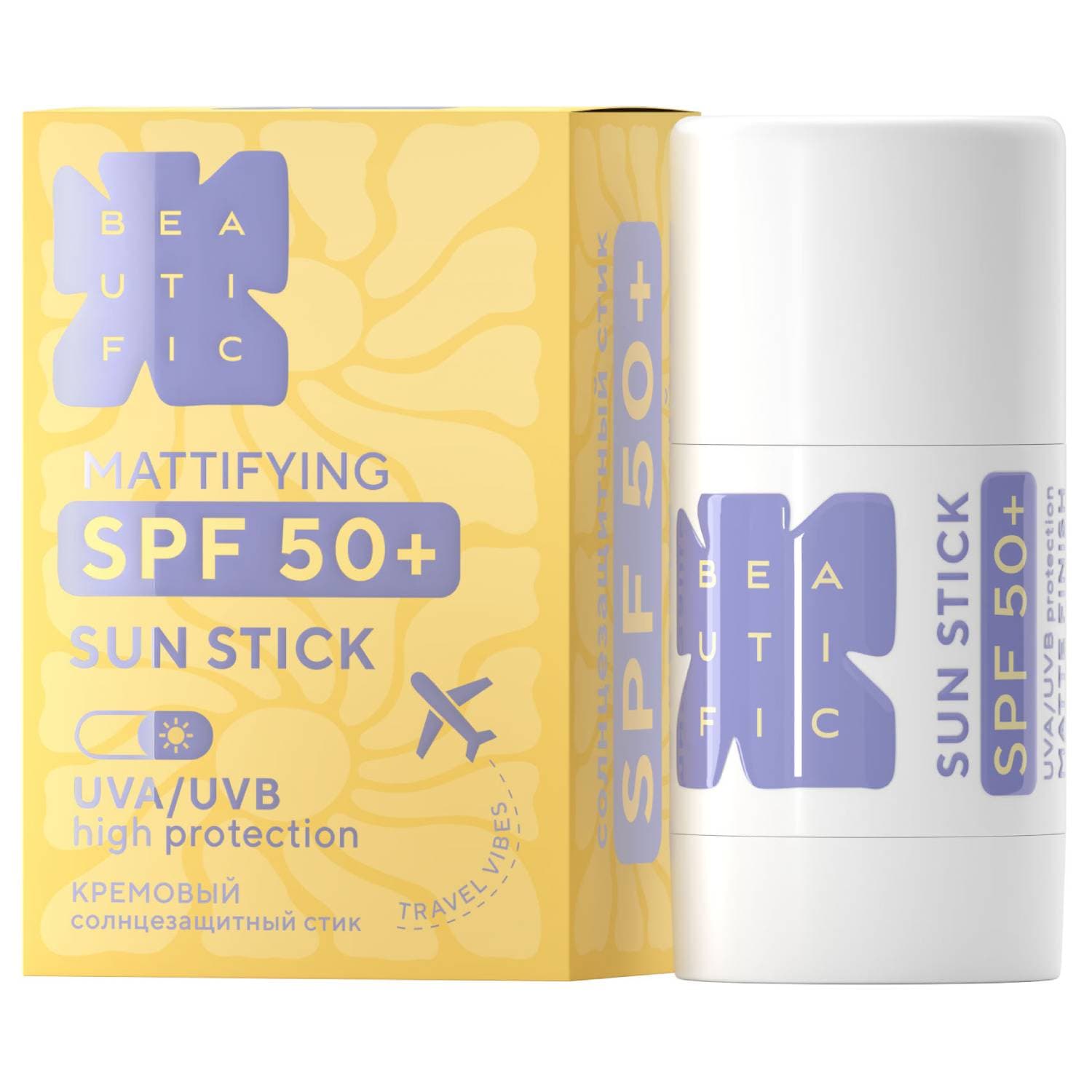 Бьютифик Солнцезащитный матирующий стик SPF50, (Beautific, Sun)