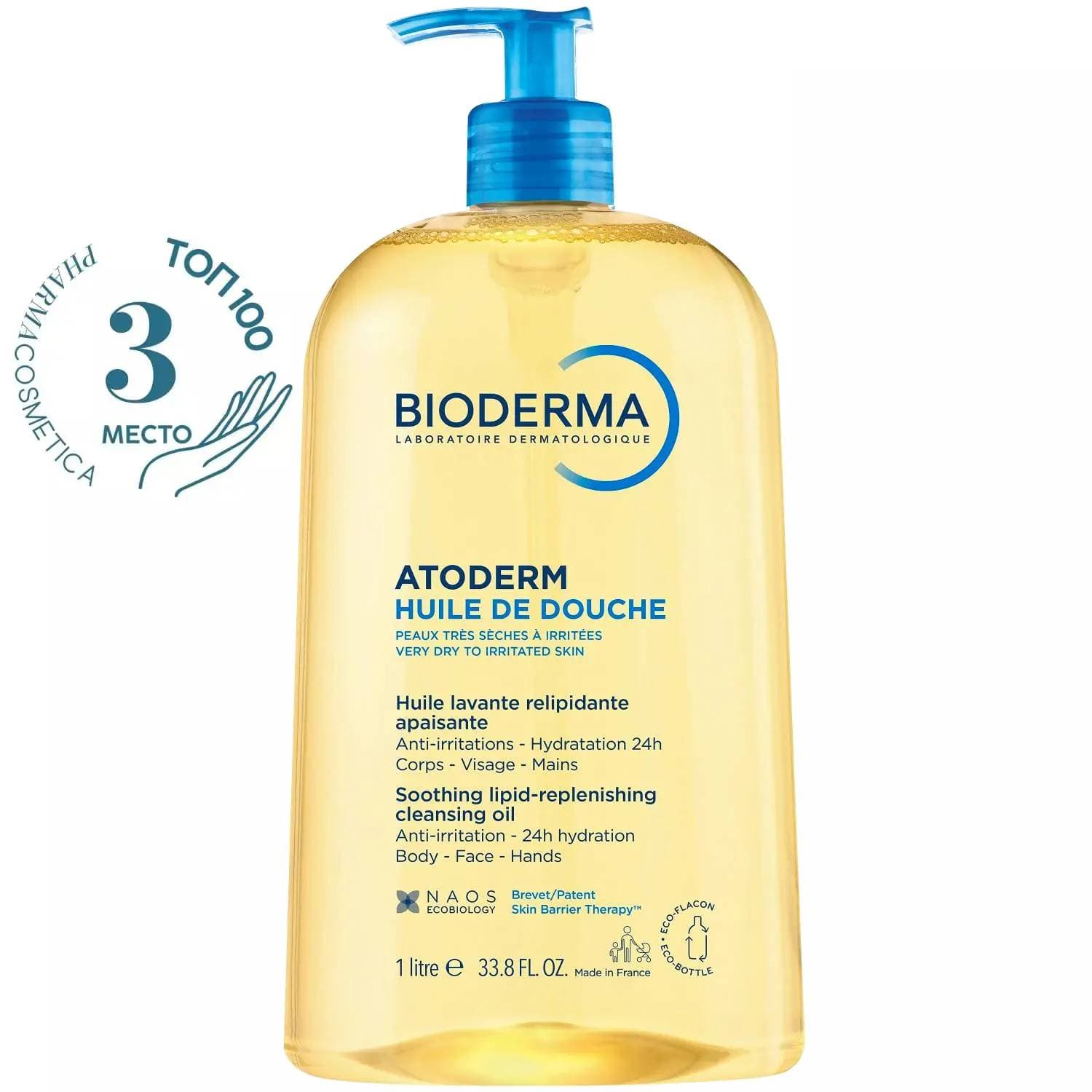 Биодерма Масло для душа для всей семьи, (Bioderma, Atoderm)