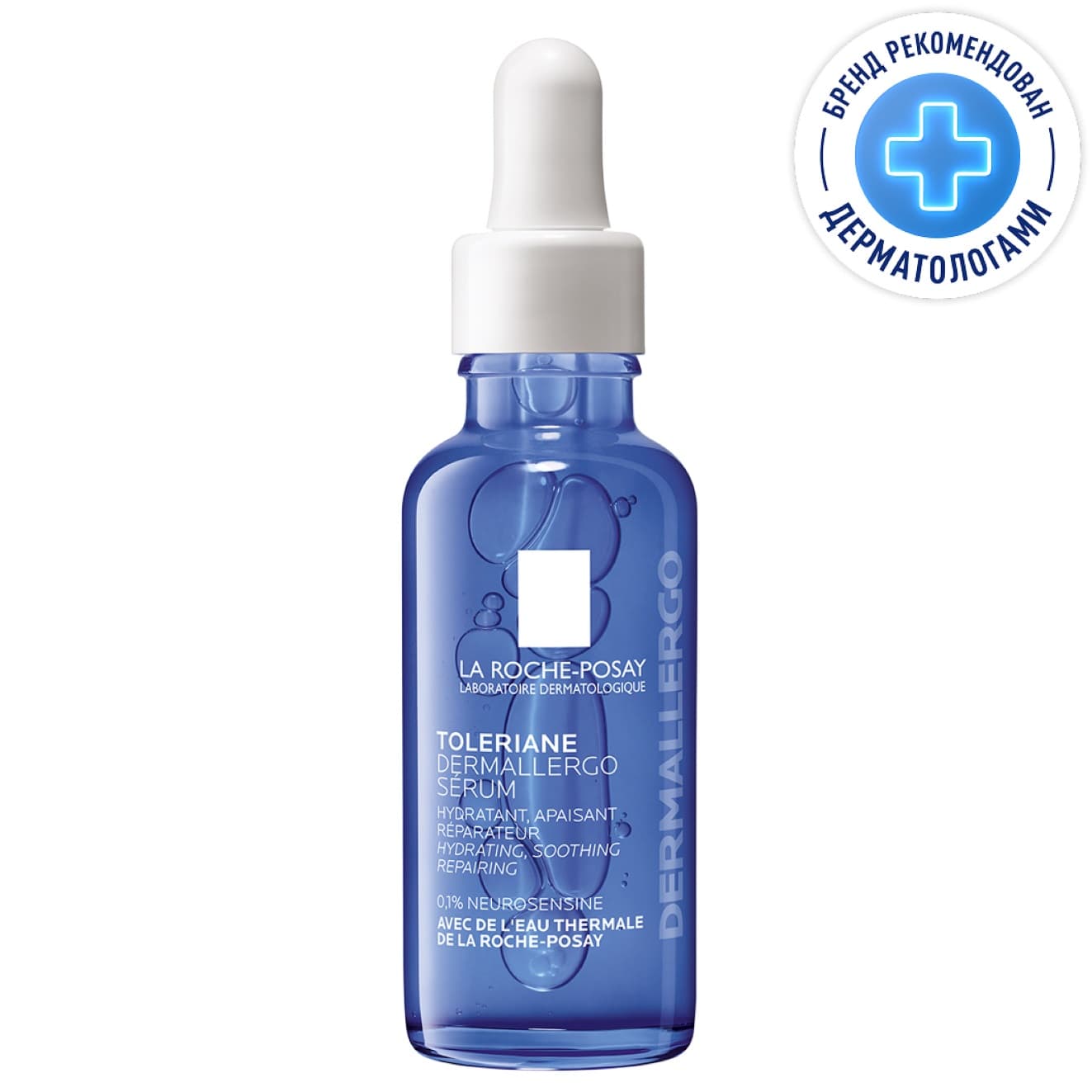 Ля Рош Позе Успокаивающая сыворотка Dermallergo, (La Roche-Posay, Toleriane)