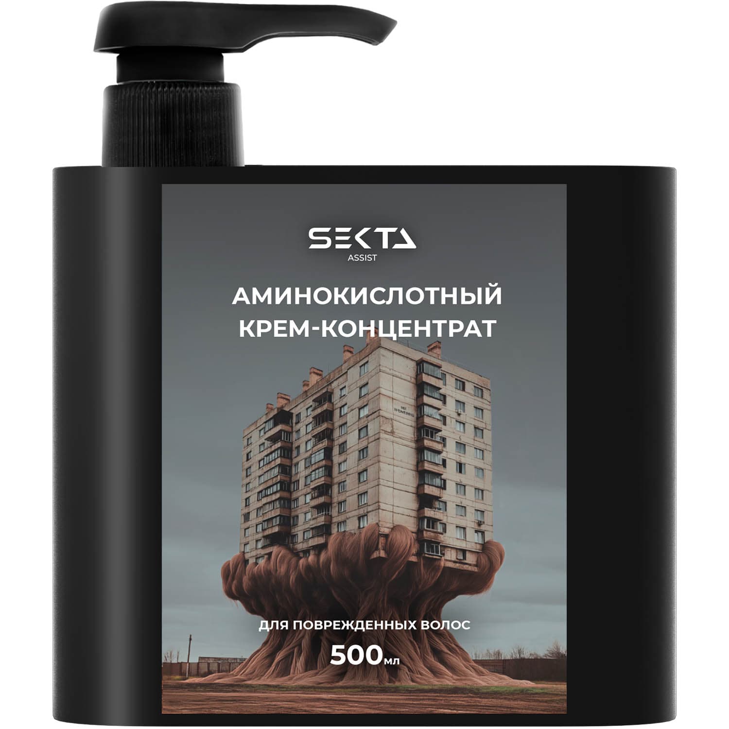 Секта Аминокислотный крем-концентрат для повреждённых волос, (Sekta, Assist)