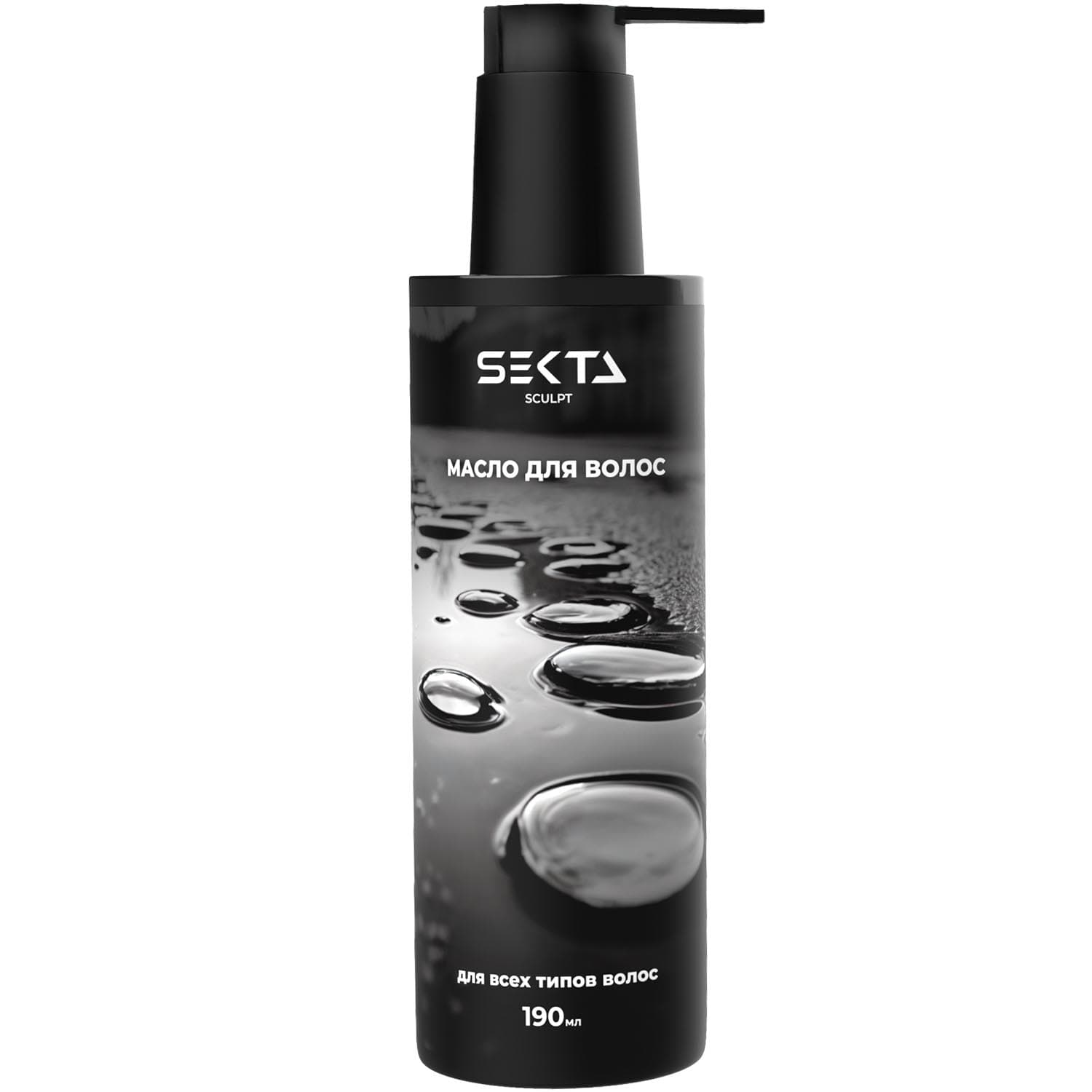 Секта Масло для всех типов волос, (Sekta, Sculpt)