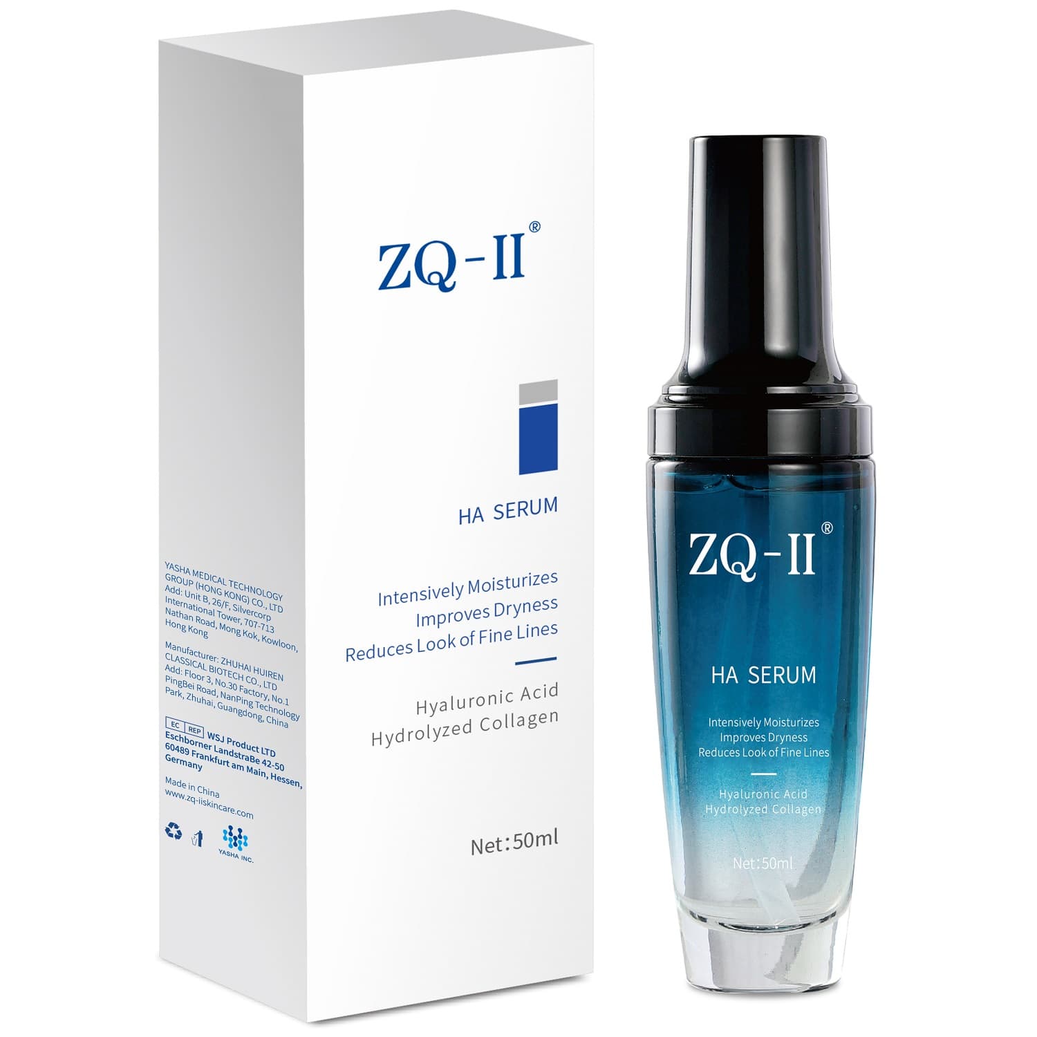 Зет-Кью II Сыворотка с гиалуроновой кислотой HA Serum, (ZQ-II, )