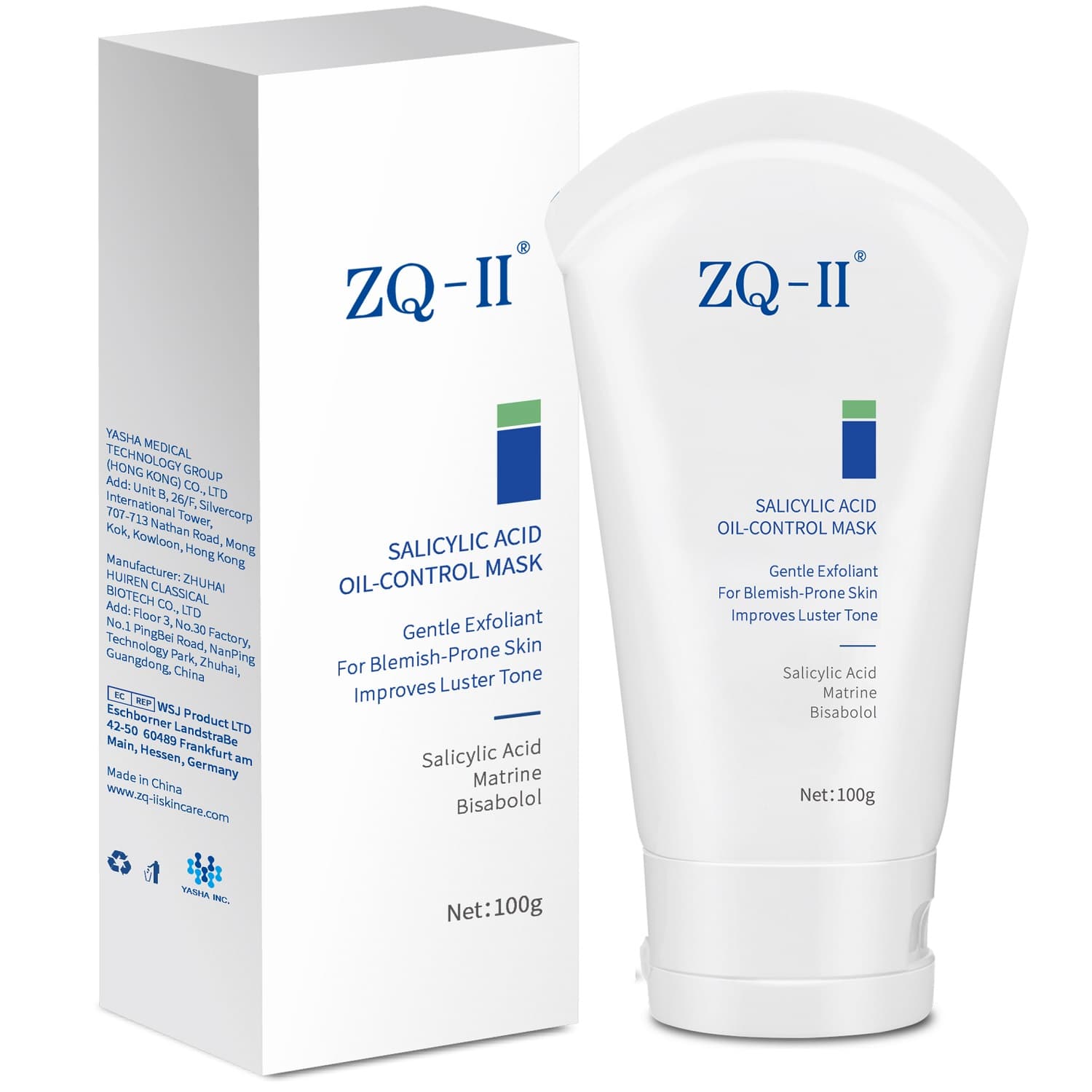 Зет-Кью II Маска для жирной кожи с салициловой кислотой Salicylic Acid Oil-Control Mask, (ZQ-II, )