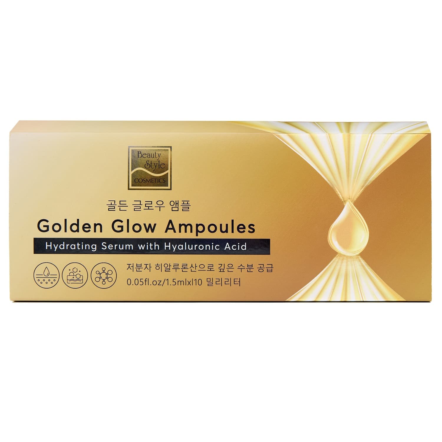 Бьюти Стайл Увлажняющая сыворотка с гиалуроновой кислотой Golden Glow Ampoules, 10 ампул х (Beauty Style, Professional product)