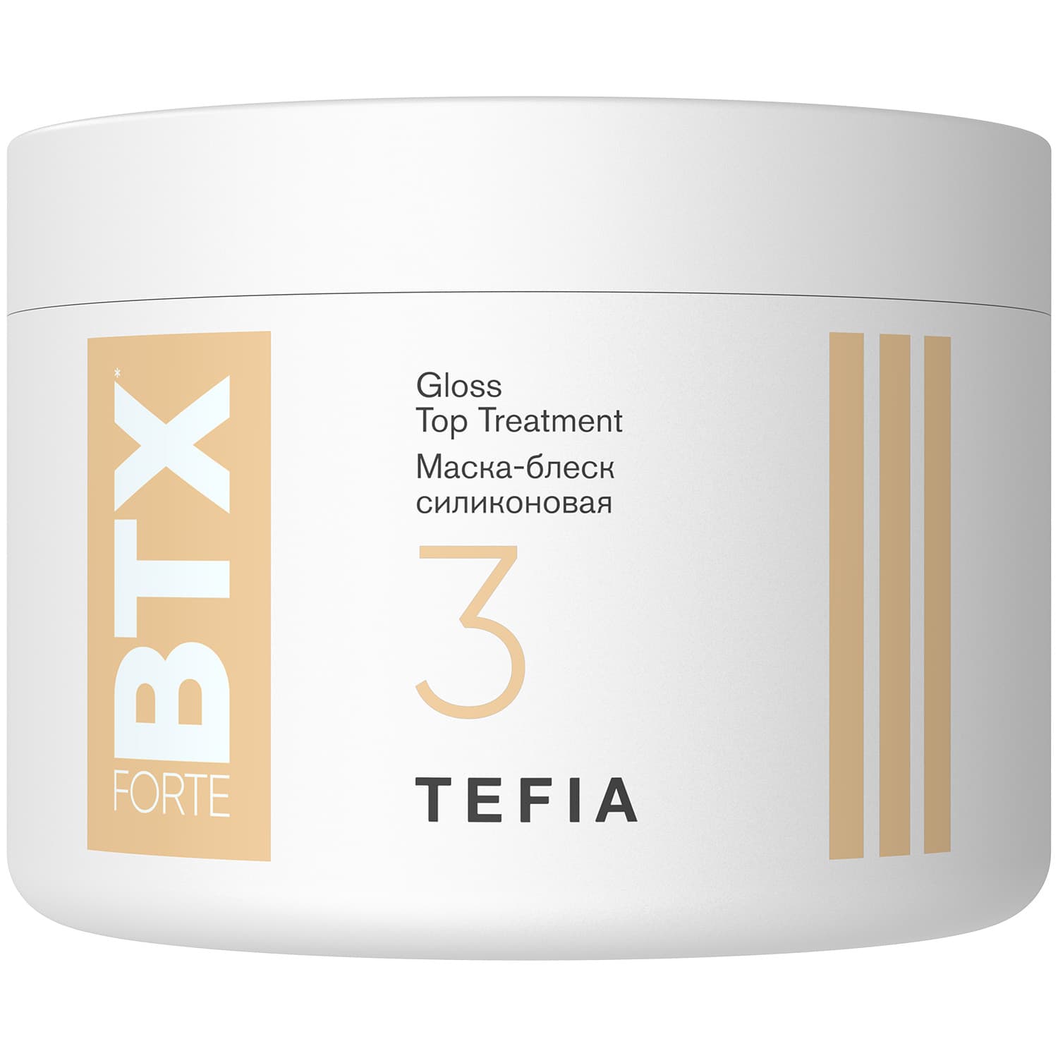 Тефия Маска-блеск силиконовая, (Tefia, BTX Forte)