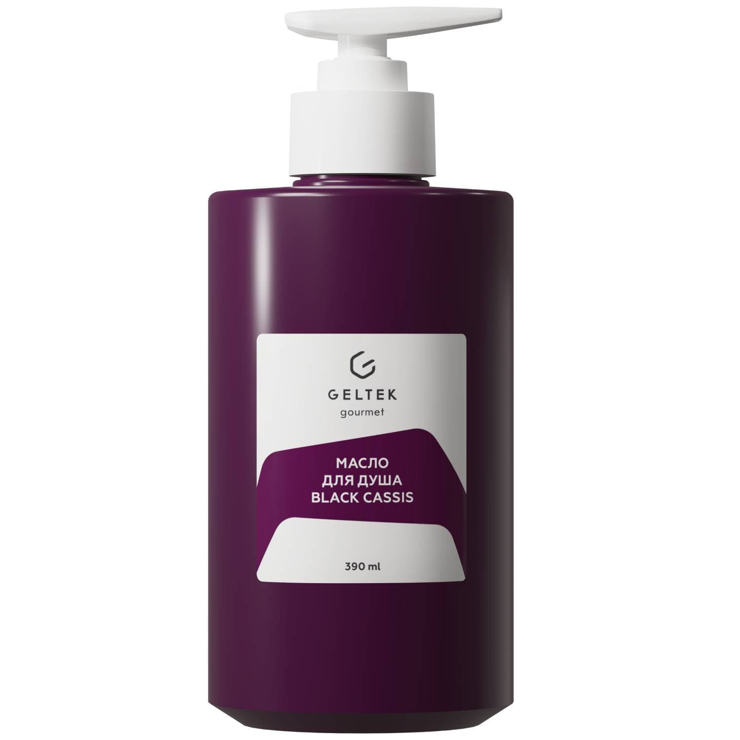 Гельтек Увлажняющее масло для душа Black Cassis, (Geltek, Body)
