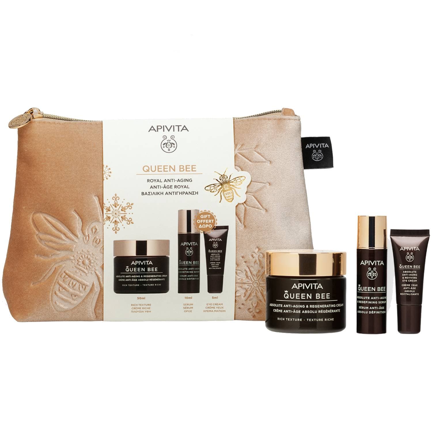 Апивита Набор Anti-Aging: крем насыщенный + сыворотка 10 мл + крем для век 5 мл (Apivita, Queen Bee)