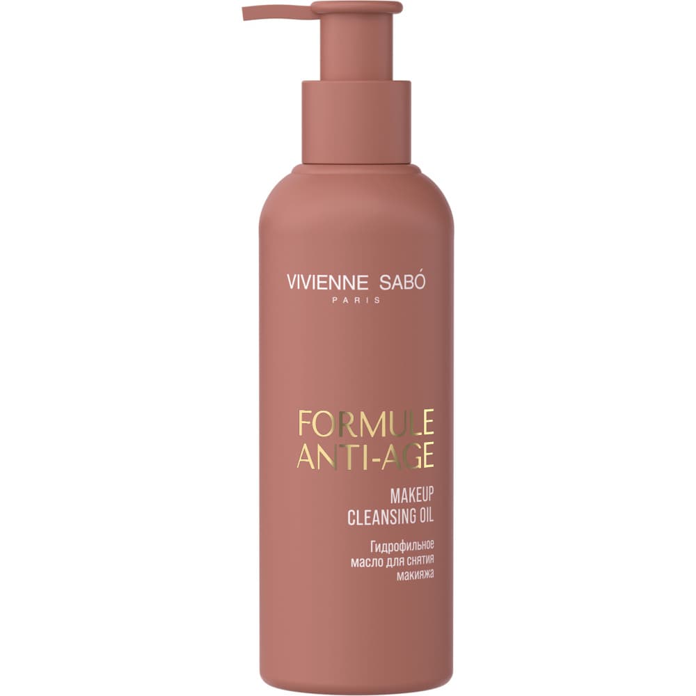 Вивьен Сабо Скин Гидрофильное масло для снятия макияжа, (Vivienne Sabo Skin, Formule Anti-Age)