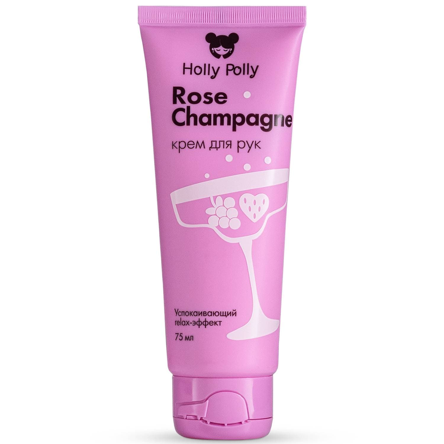 Холли Полли Крем для рук "Розовое шампанское" Rose Champagne, (Holly Polly, Foot & Hands)
