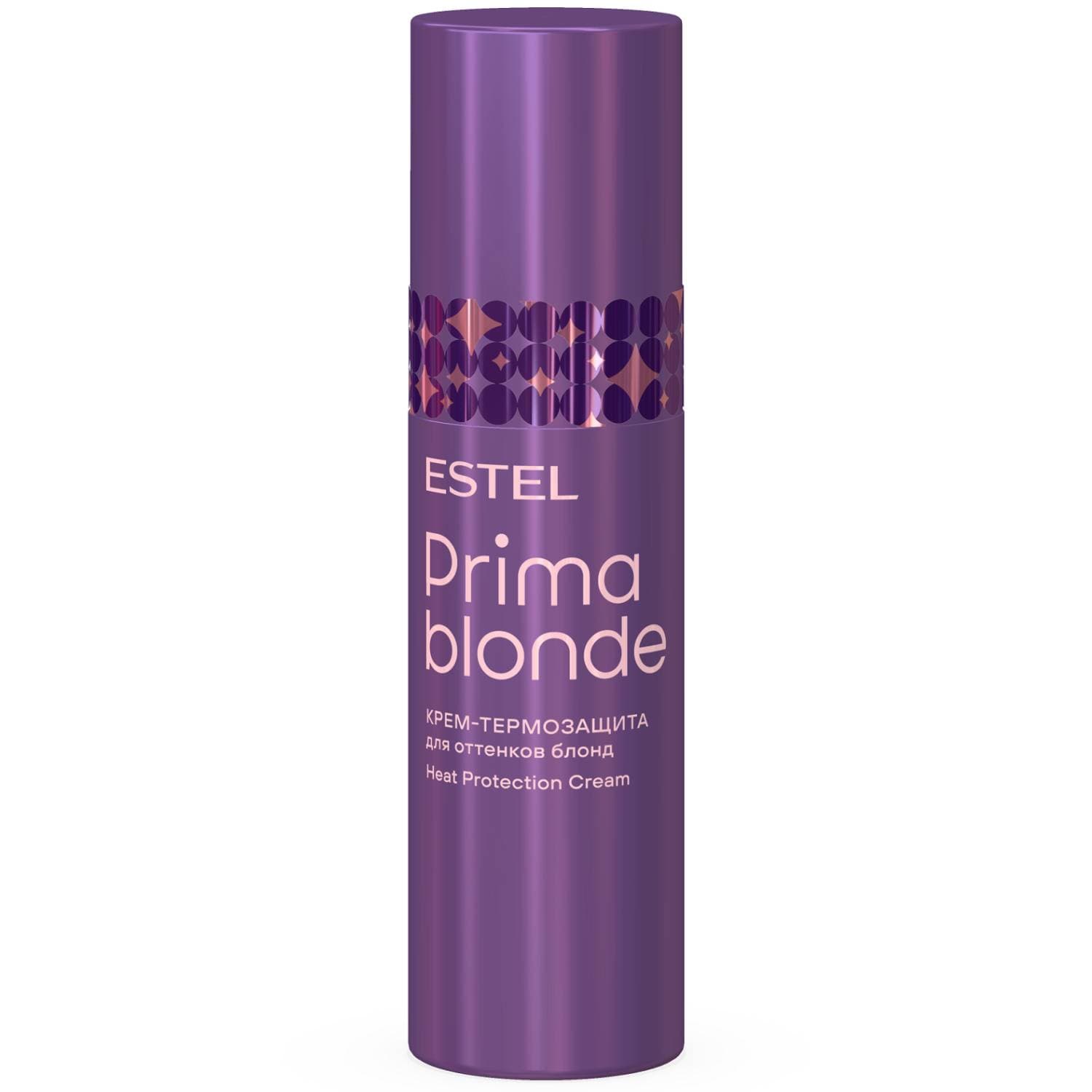 Эстель Крем-термозащита для оттенков блонд, (Estel, Prima Blonde)