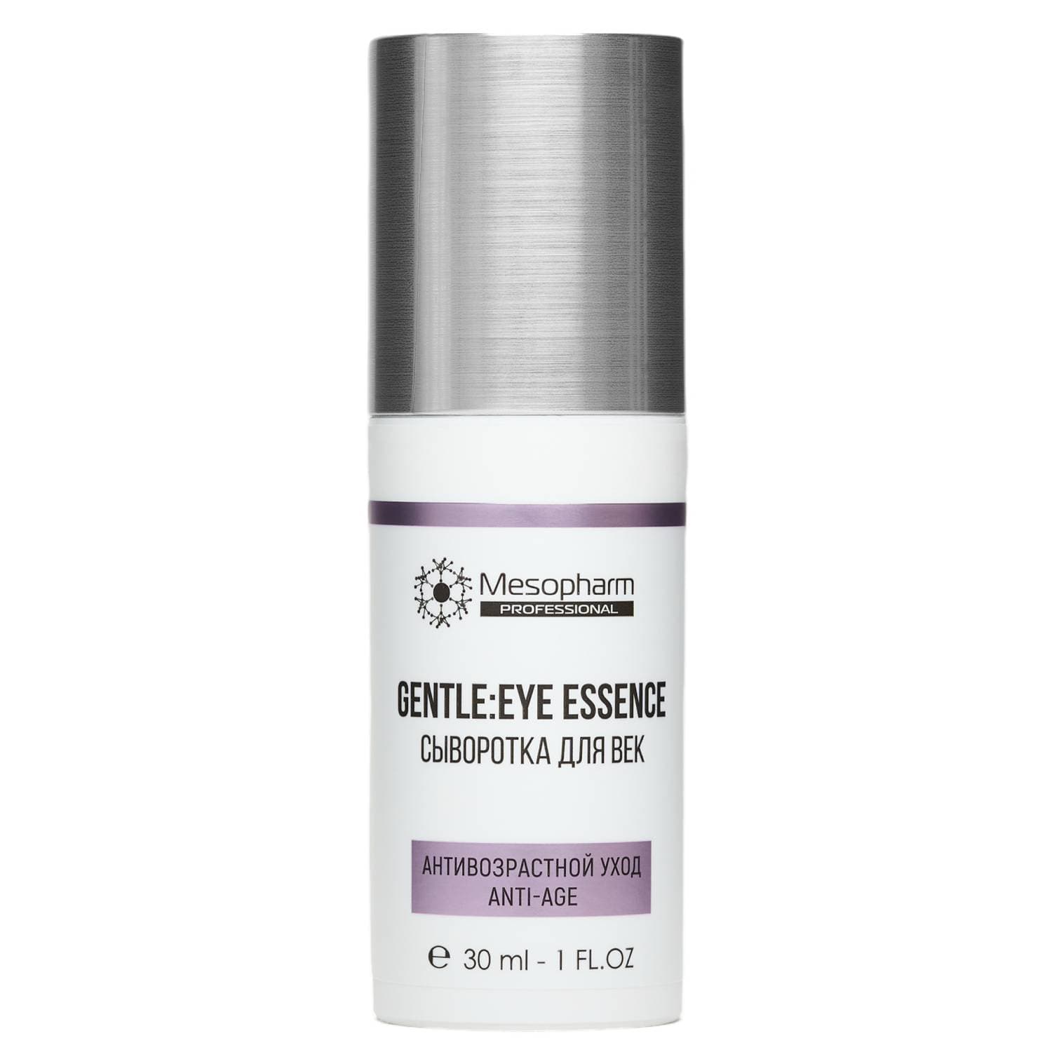 Мезофарм Профешнл Сыворотка для любого типа кожи век Gentle:Eye Essence, (Mesopharm Professional, Антивозрастной уход)