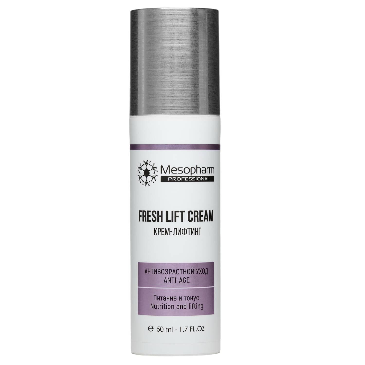 Мезофарм Профешнл Крем-лифтинг для всех типов кожи Fresh:Lift Cream, (Mesopharm Professional, Антивозрастной уход)