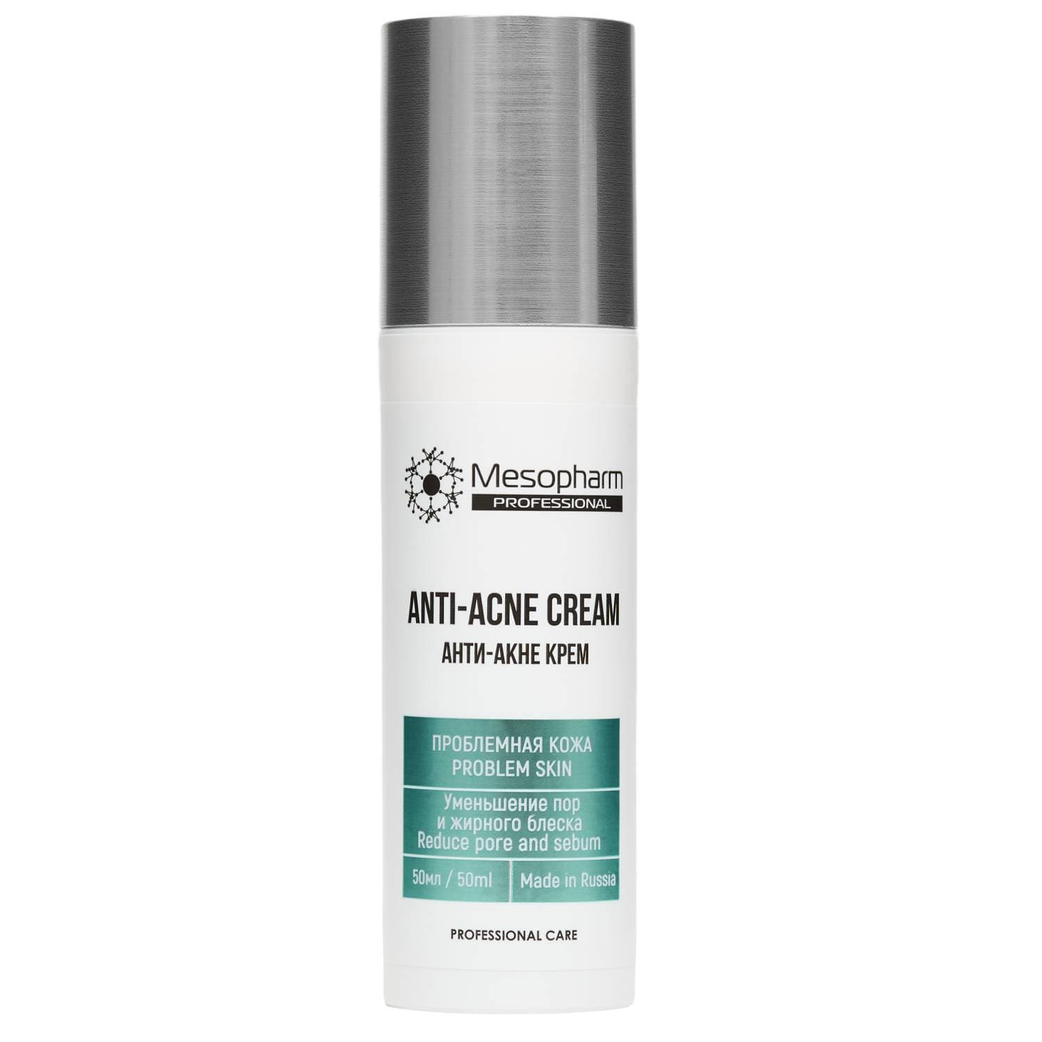 Мезофарм Профешнл Крем анти-акне для проблемной кожи, склонной к акне Anti-Acne Cream, (Mesopharm Professional, Специальные протоколы)