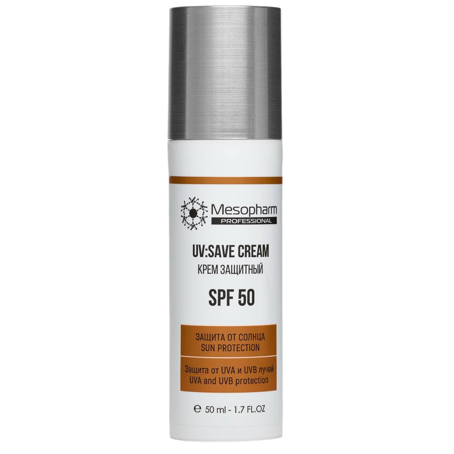 Мезофарм Профешнл Солнцезащитный крем для всех типов кожи UV:Save Cream SPF50, (Mesopharm Professional, Специальные протоколы)