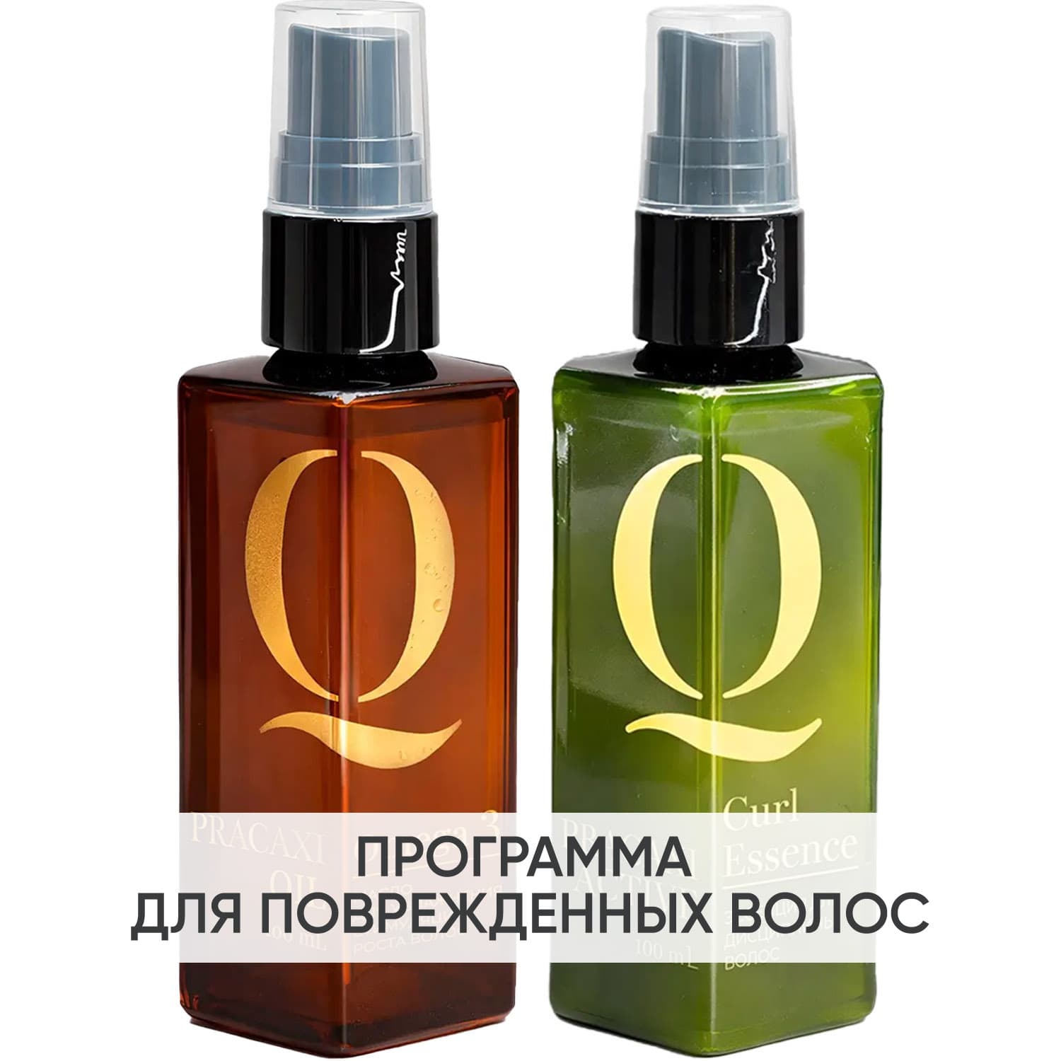 Кьютэм Программа Nourishes and Protects дополнительный уход: масло + эссенция 100 мл (Qtem, Nourishes and Protects)