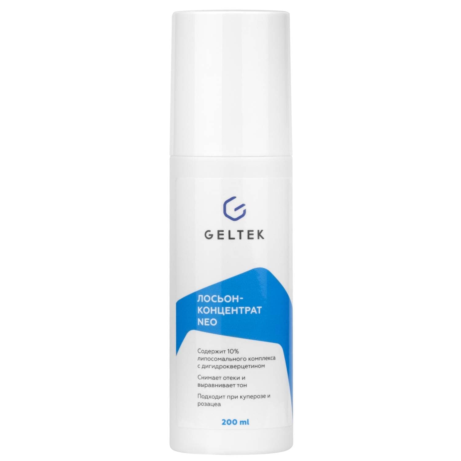Гельтек Лосьон-концентрат для лица, (Geltek, Neo)