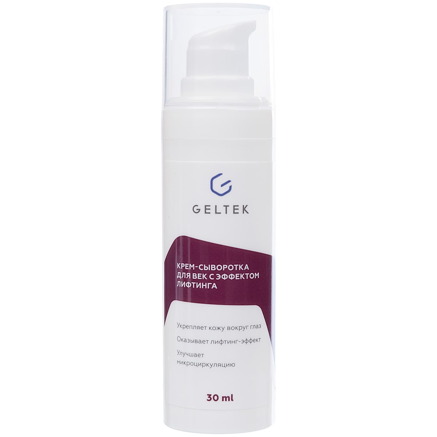 Гельтек Крем-сыворотка для век с эффектом лифтинга, (Geltek, Anti-Age)