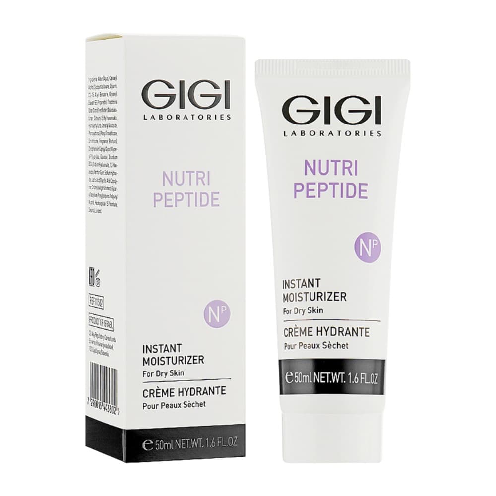 GIGI Nutri Peptide Пептидный крем мгновенное увлажнение для сухой кожи лица Instant Moisturizer 1 шт