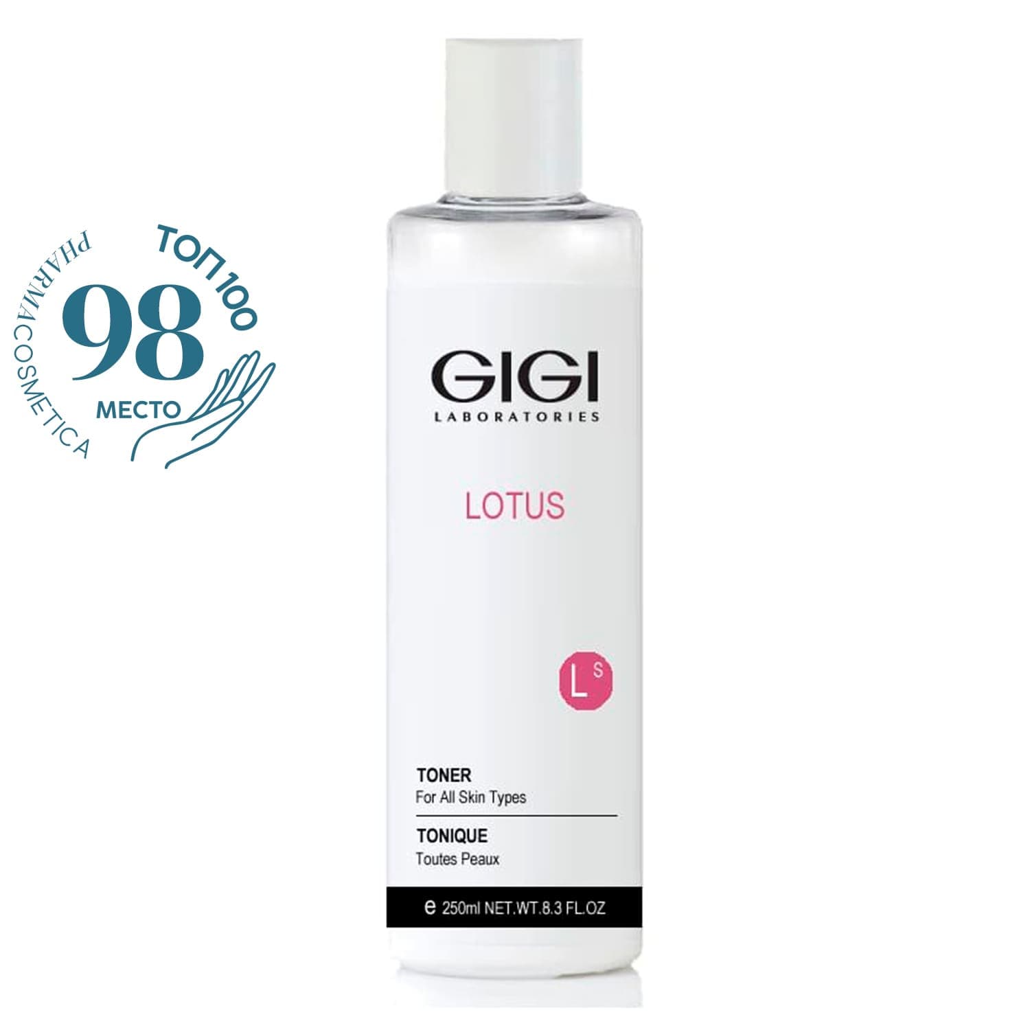 ДжиДжи Тоник для всех типов кожи Toner For All Skin Types, (GiGi, Lotus Beauty)