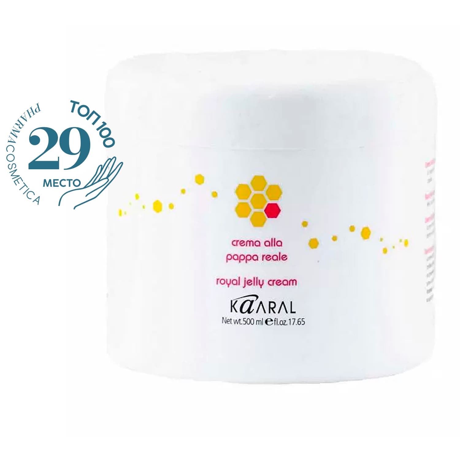 Каарал Питательная крем-маска для волос с маточным молочком Royal Jelly Cream, (Kaaral, AAA)