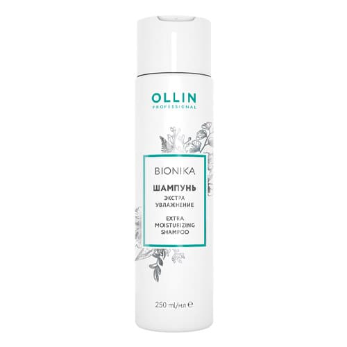 Оллин Професионал Шампунь для волос "Экстра увлажнение", (Ollin Professional, BioNika)