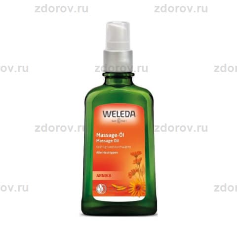 Веледа (Weleda) масло массажное с арникой фл