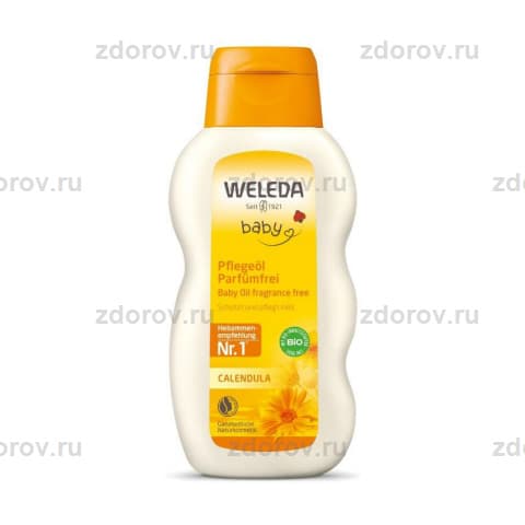 Веледа (Weleda) масло с календулой для младенцев без запаха фл