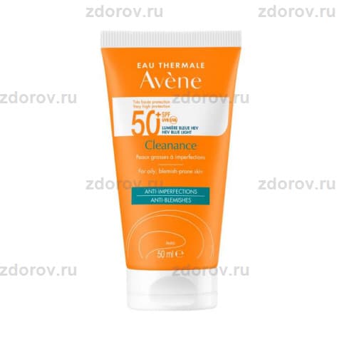 Авен (Avene) Клинанс туба. солнцезащитная эмульсия spf50