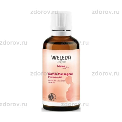 Веледа (Weleda) масло д/подгот.интим.обл. к родам