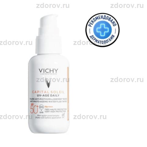 ВИШИ капиталь солей UV-ЭЙДЖ ДЭЙЛИ ФЛЮИД SPF50+