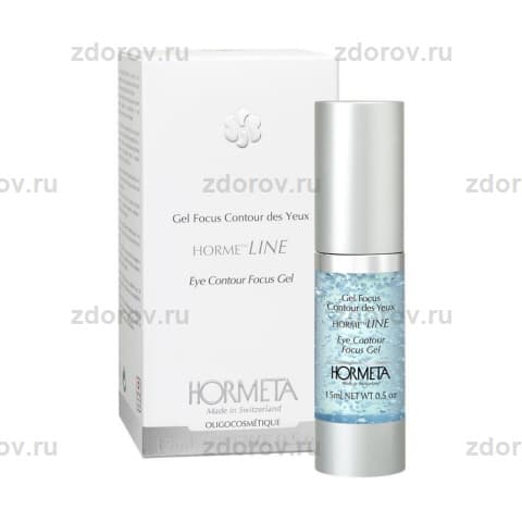 Ормета (Hormeta) line гель-фокус д/контура глаз