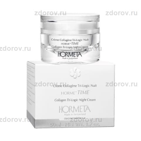 Hormeta Horme Time ОрмеТАЙМ Ночной коллагеновый крем тройного действия 1 шт