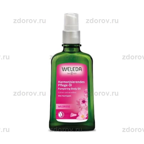 Веледа (Weleda) масло дикой розы фл